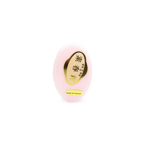 Chin Chun Su Facial Cream W/Betacarotene