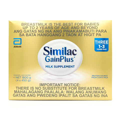 Similac Gain Plus® Three 1-3 years old 1800g