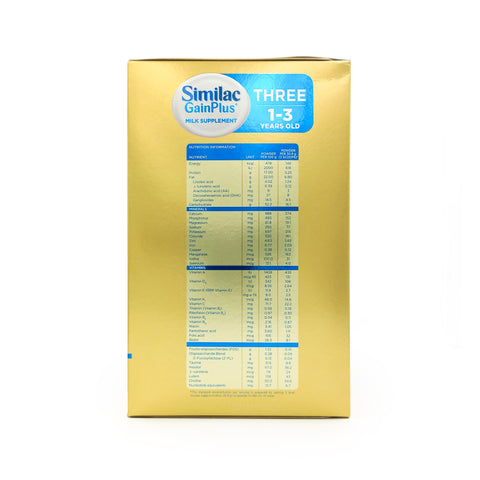 Similac Gain Plus® Three 1-3 years old 1800g