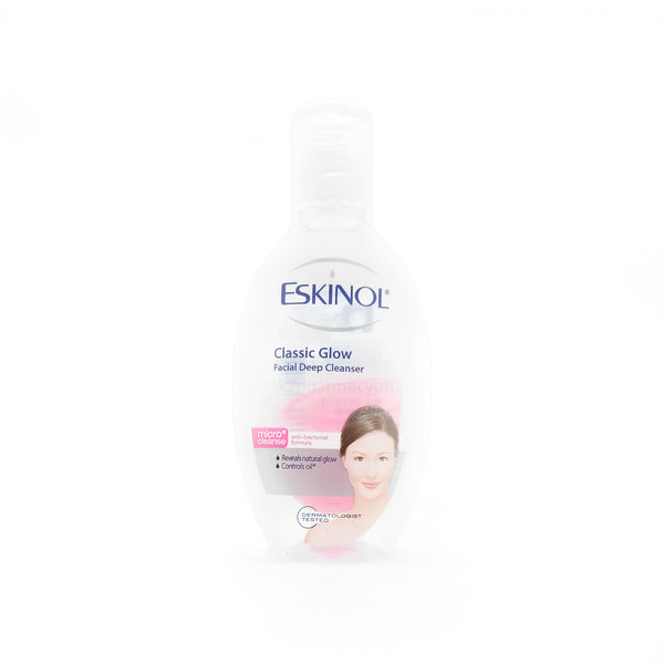 Eskinol® Classic Glow Facial Deep Cleanser 75mL