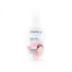 Eskinol® Classic Glow Facial Deep Cleanser 75mL