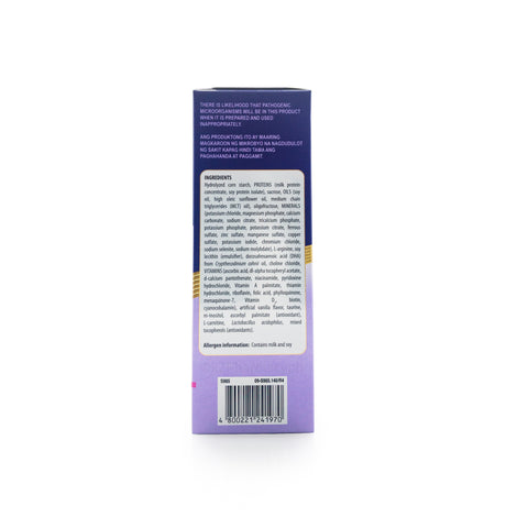 PediaSure® Milk Supplement Vanilla Flavor 400g