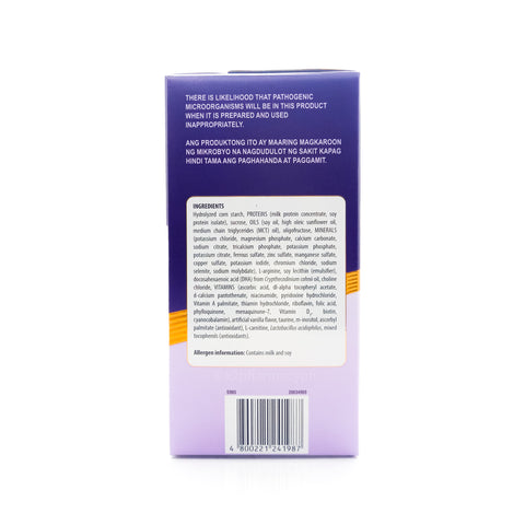 PediaSure® Milk Supplement Vanilla Flavor 900g
