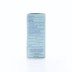 Allerzet  ® 2.5 mg / 5 mL  Syrup