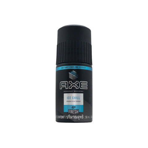 Axe Deodorant Ice Chill Body Spray 50mL