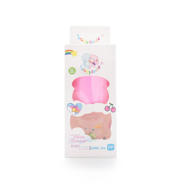 Baby Luck® Feeding Bottle 60mL 2oz Pink