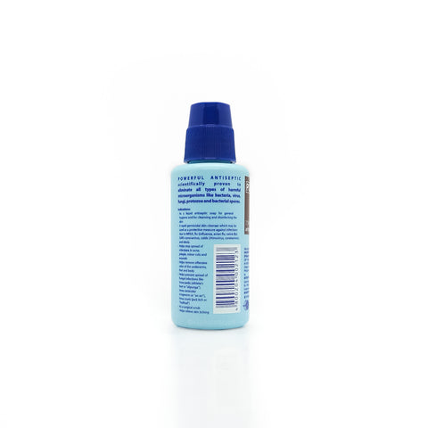 Betadine® 7.5% Solution Antiseptic Skin Cleanser 60mL