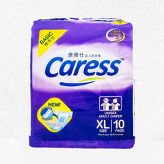 Caress™ Unisex Adult Diaper Tape Medium - XL 10+1