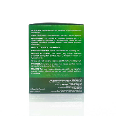 Clusivol® Plus Film-Coated Tablets