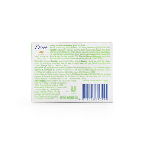 Dove Go Fresh Moisture Beauty Bar 100g