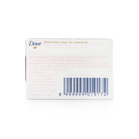 Dove Pink Beauty Bar 50g