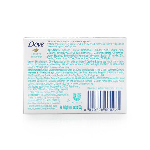 Dove Sensitive Beauty Bar 100g