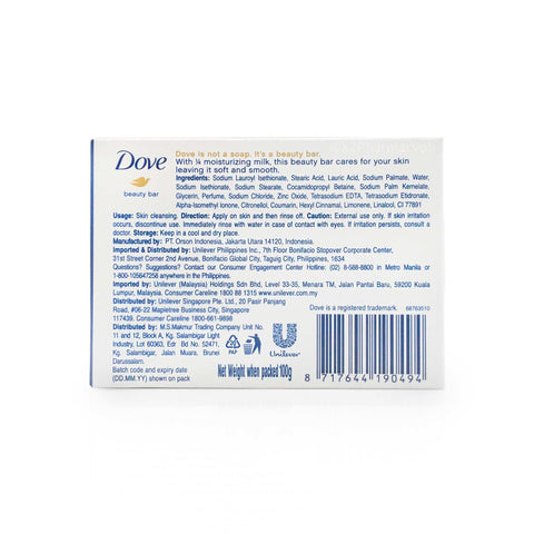 Dove Beauty Bar 100g