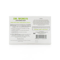 Dr. Wong's Lightening Soap 60g