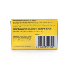 Dr. Kaufmann® Sulfur Soap 80g