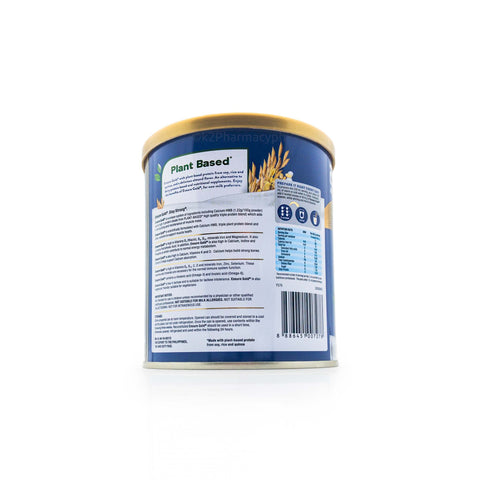 Ensure Gold® Almond 400g