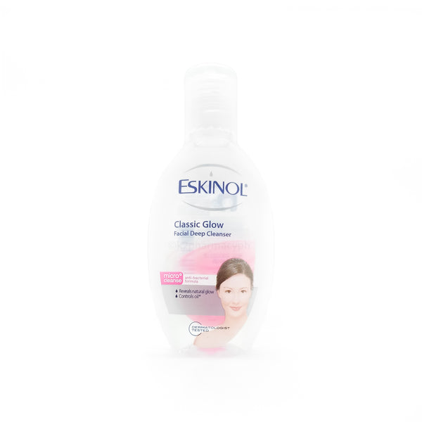 Eskinol® Classic Glow Facial Deep Cleanser 75mL