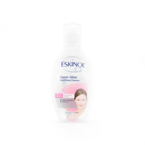 Eskinol® Classic Glow Facial Deep Cleanser 75mL