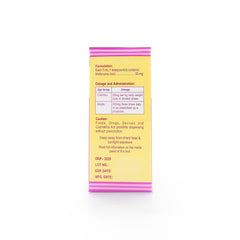 Infamix® 50mg/5mL Mefenamic Acid Banana Chocolate Suspension 60mL