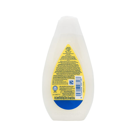 Johnson's® Baby Bath Milk+Oats 200mL