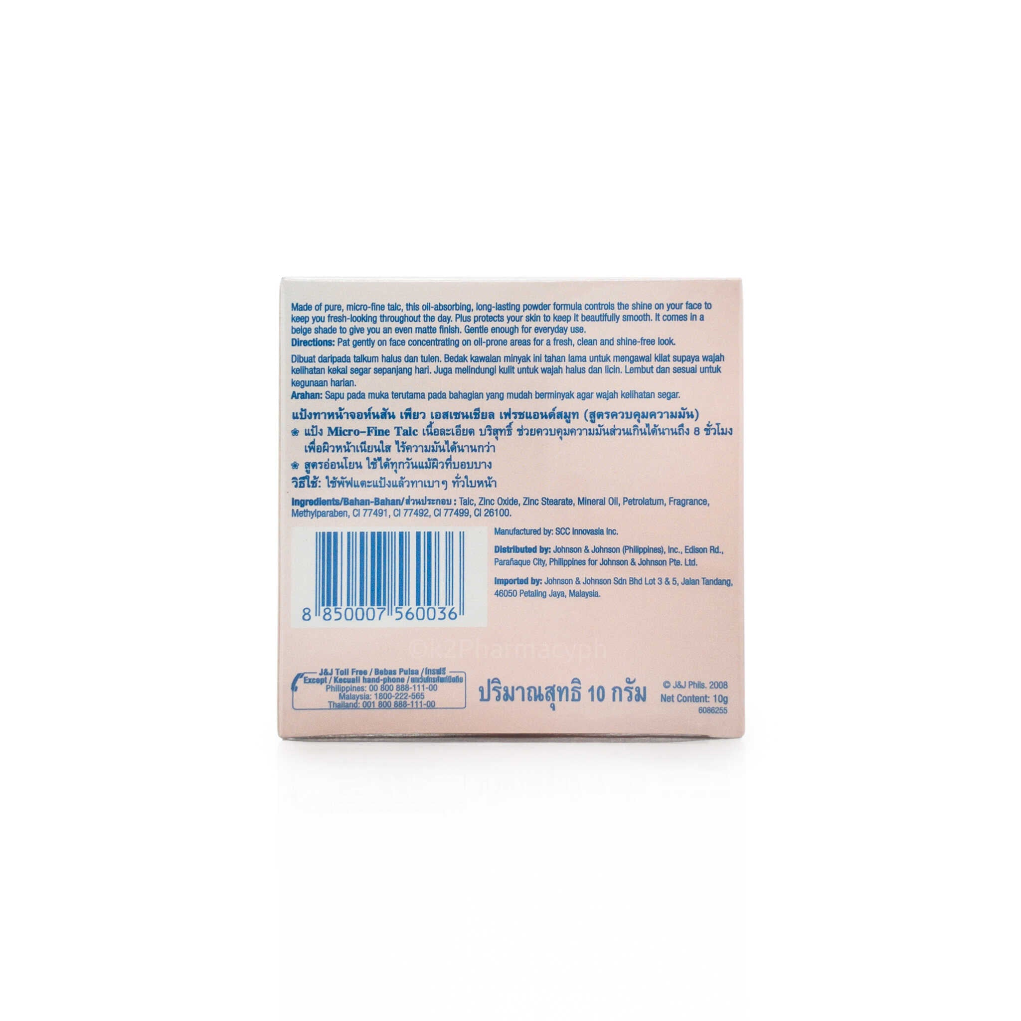 Johnson's® Fresh & Smooth Face Powder Beige 10g
