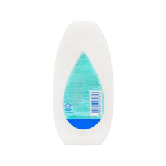 Johnson's® Milk+Rice Lotion 200mL