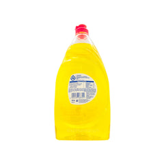 Joy Dishwashing Liquid Lemon 780mL