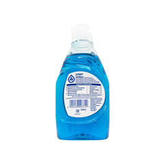 Joy Dishwashing Liquid Safeguard Antibac 240mL