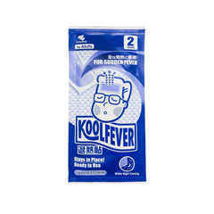 KoolFever For Adults