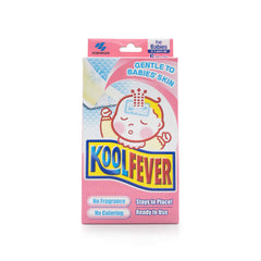 KoolFever For Babies 0-2 years old