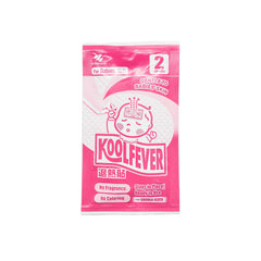 KoolFever For Babies 0-2 years old