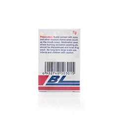 LS BL Cream 7g