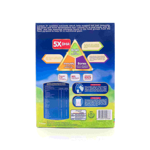 Lactum® 3+ Plain 5x DHA 350g