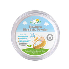 Tiny Buds™ Newborn Rice Baby Powder with Puff 70g