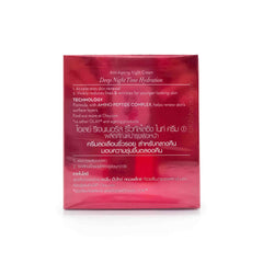 Olay® Regenerist™ Revitalising Night Cream Moisturiser Night 50g