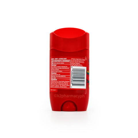 Old Spice® Bearglove Anti-Perspirant 73g