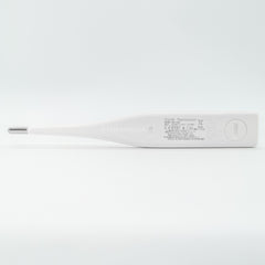 Omron® Digital Oral Thermometer MC-246 White