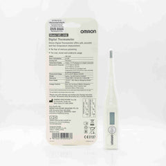 Omron® Digital Oral Thermometer MC-246 White