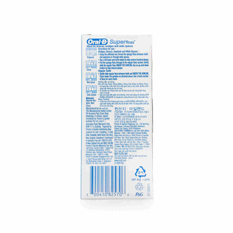 Oral-B® Super Floss™ 50 Strands