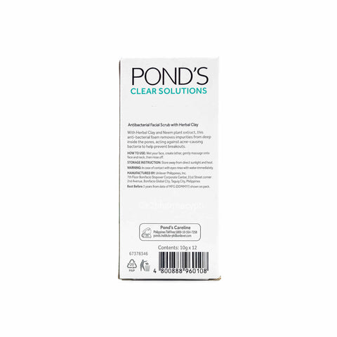 Pond's Clear Solution Facial Scrub 10g