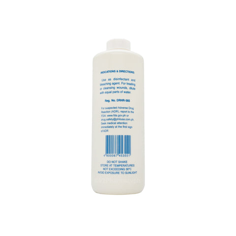 Rhea Hydrogen Peroxide (Agua Oxigenada) 500mL