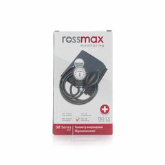 Rossmax Monitoring Sphygmomanometer