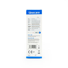 Sinocare Digital Thermometer (T11L)