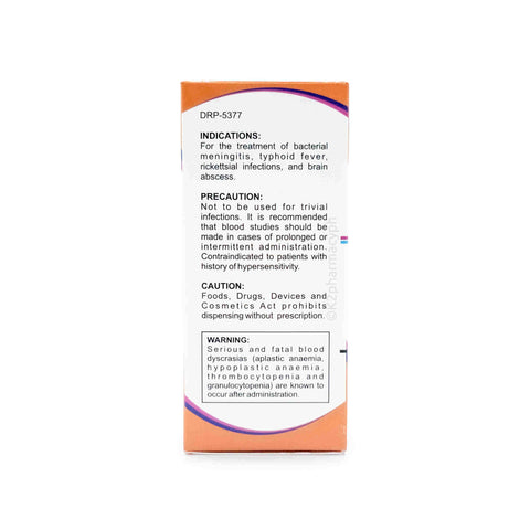 Typheclor Chloramphenicol Palmitate 125mg/5mL Suspension 60mL