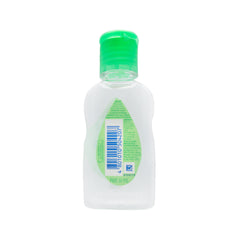 Johnson's® Baby Oil Aloe Vera and Vitamin E 50mL
