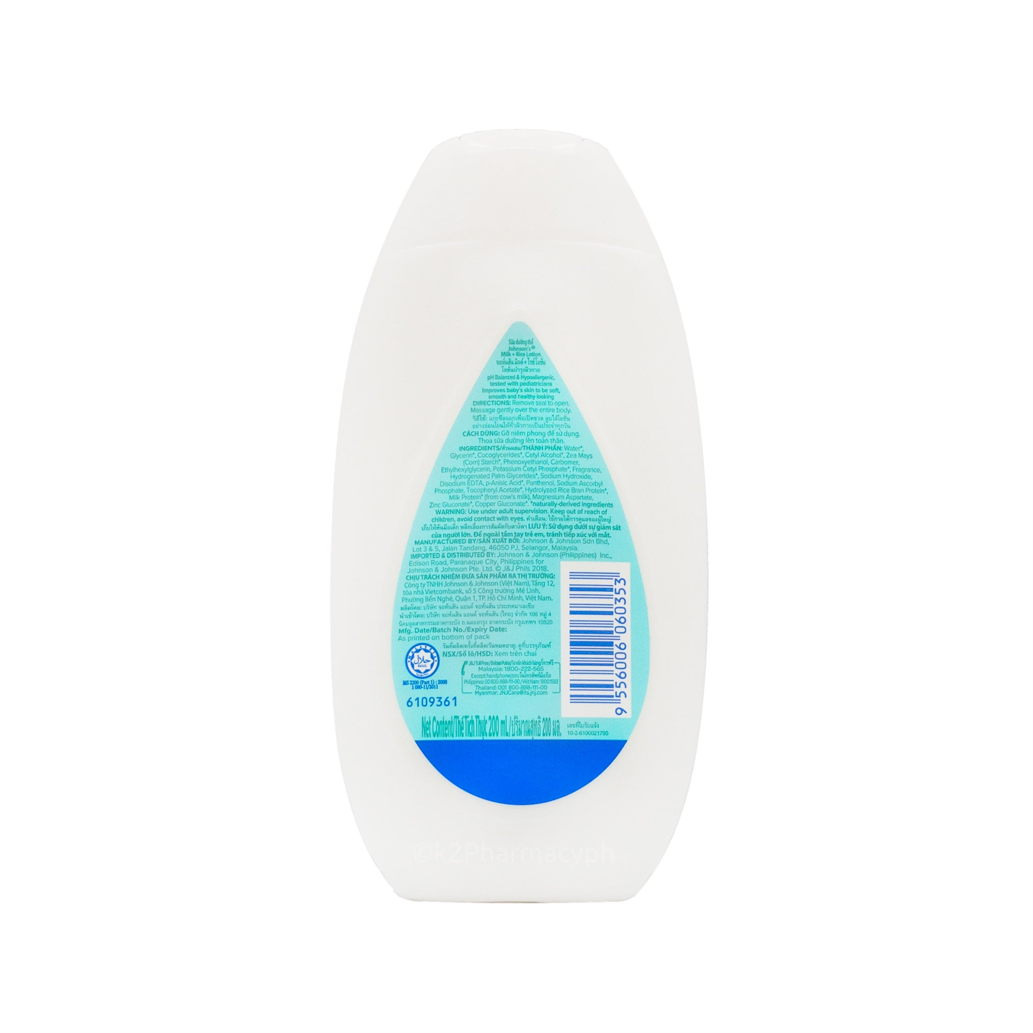 Johnson's® Milk+Rice Lotion 200mL