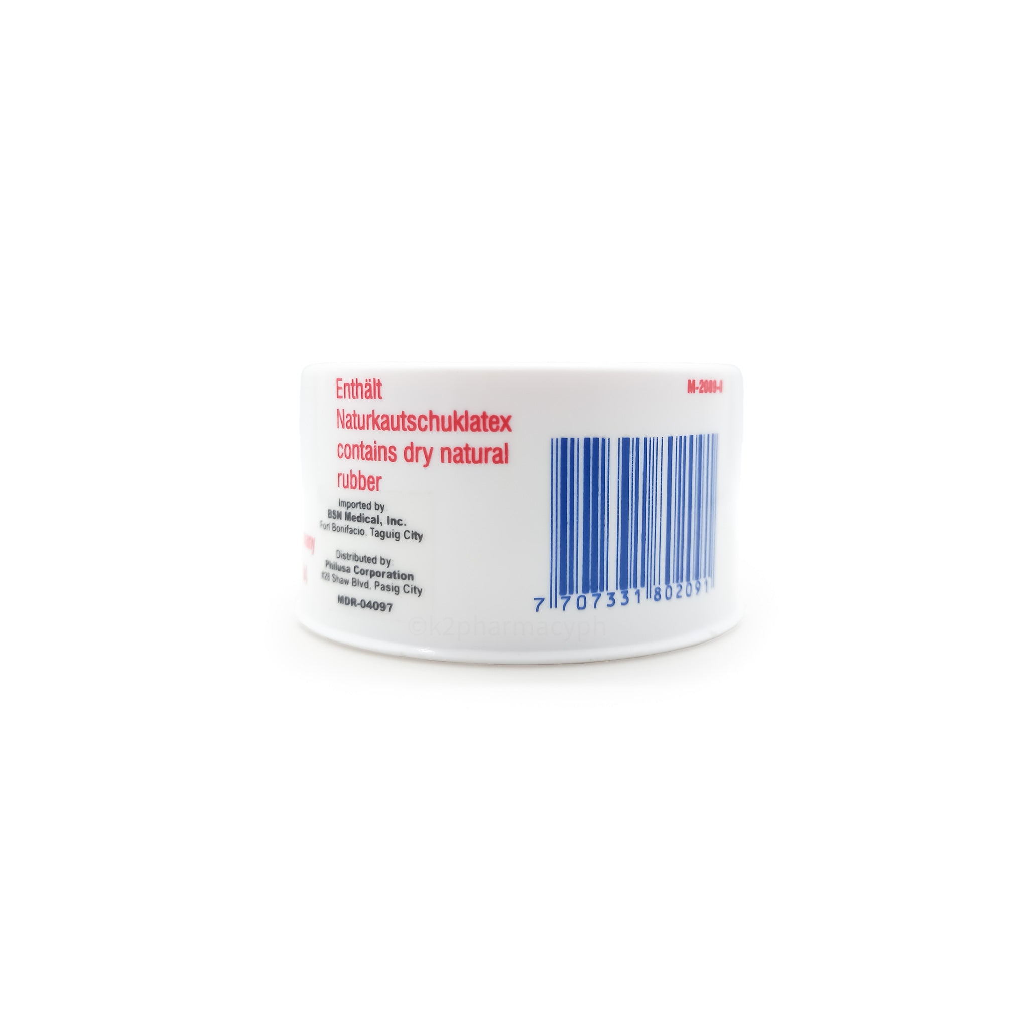 Cerotto Leukoplast 2,5 Cm X 5 M | Fissaggio Resistente All'Acqua | Pelle Sensibile, Traspirante, In Tessuto - 3