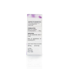 Levopront® 30mg/5mL Syrup 120mL K2 Pharmacy
