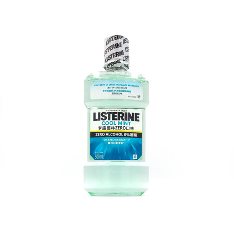Listerine® Cool Mint Zero Mouthwash 500mL