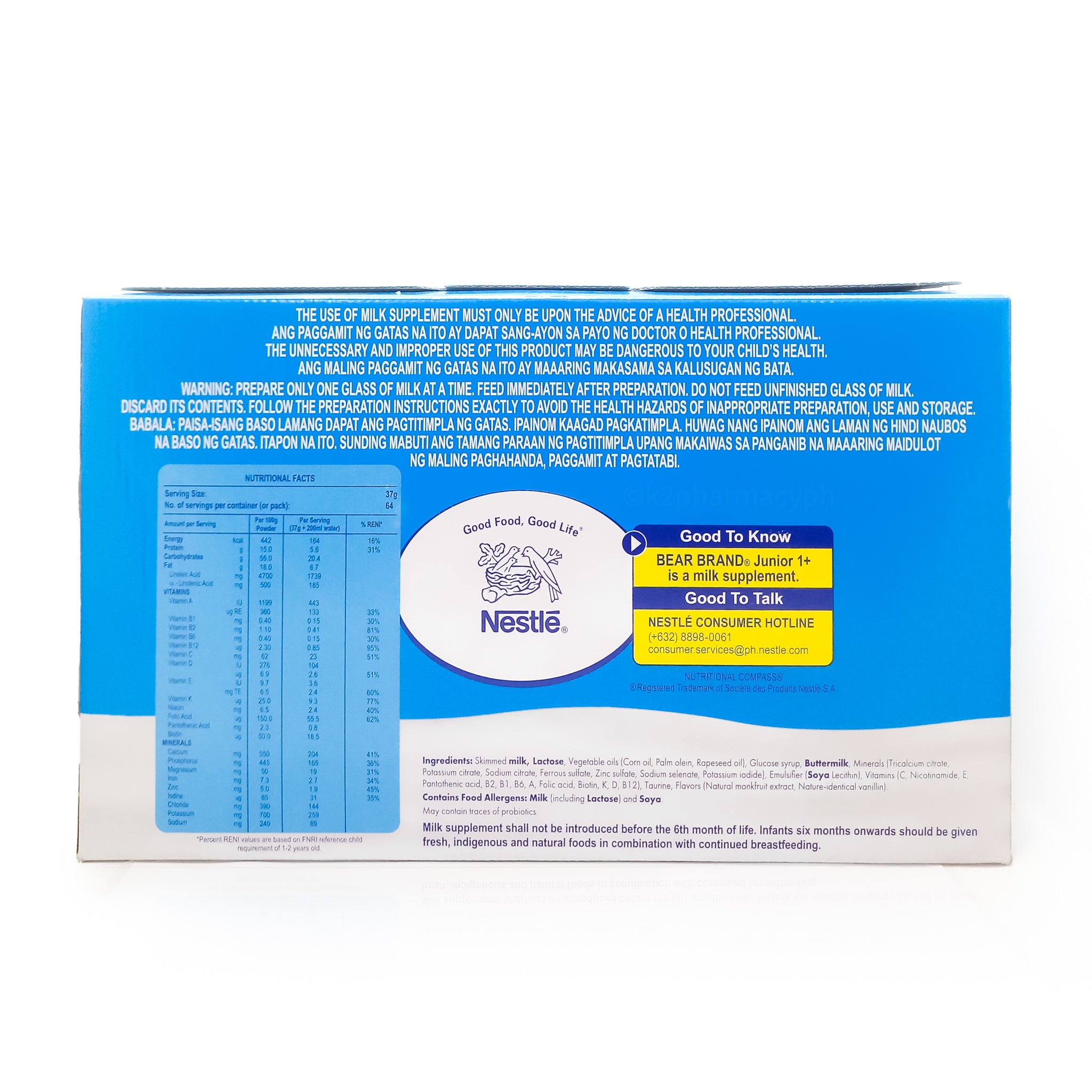 Nestle® Bear Brand Junior 1  Milk Supplement 2 4kg